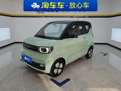 BMW Hongguang MINIEV Macaron Premium Edition LFP - ფოტო 1