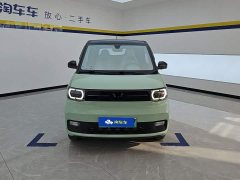 BMW Hongguang MINIEV Macaron Premium Edition LFP - ფოტო 2