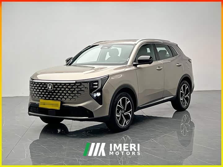 Changan CS55 Plus 2026 Fourth Generation New Blue Whale 1.5T Tianxuan Luxury - ავტომობილი ჩინეთიდან