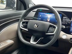Changan CS55 Plus 2026 Fourth Generation New Blue Whale 1.5T Tianxuan Luxury - ფოტო 19