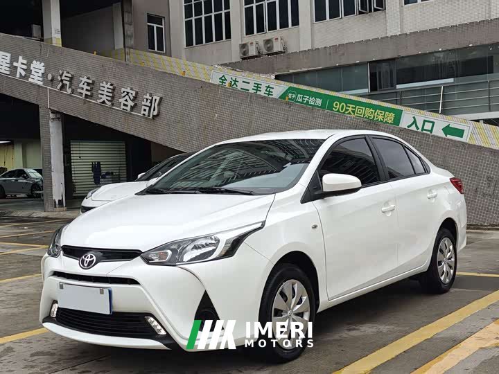 Toyota Yaris L Zhixiang 1.5L CVT Leading Edition - ავტომობილი ჩინეთიდან