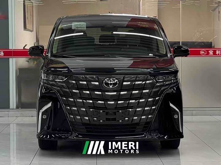Toyota Alphard Hybrid 2.5L Premium Edition