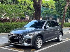 Audi Q5L 40T Luxury Dynamic - ფოტო 1
