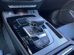 Audi Q5L 40T Luxury Dynamic - ფოტო 10
