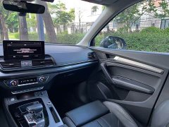 Audi Q5L 40T Luxury Dynamic - ფოტო 13