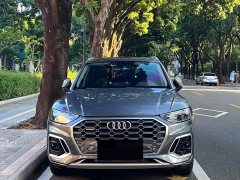 Audi Q5L 40T Luxury Dynamic - ფოტო 2