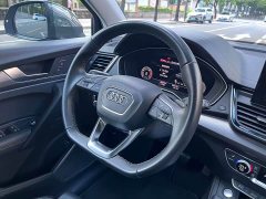 Audi Q5L 40T Luxury Dynamic - ფოტო 4