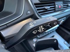 Audi Q5L 40T Luxury Dynamic - ფოტო 9