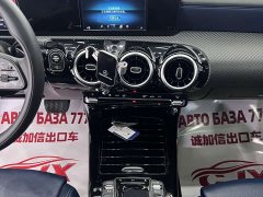 Mercedes-Benz A-Class Facelift A 180 L Sport Sedan - ფოტო 13