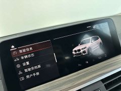 BMW X3 xDrive28i M Sport Package - ფოტო 10