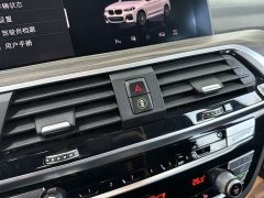 BMW X3 xDrive28i M Sport Package - ფოტო 11