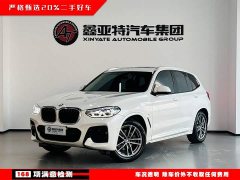 BMW X3 xDrive28i M Sport Package - ფოტო 2