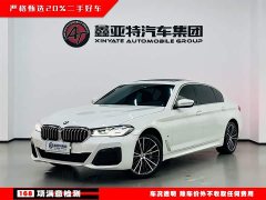 BMW 5 Series Facelift 530Li Premier M Sport Package - ფოტო 2