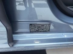 Volkswagen Lavida 2023 Facelift 1.5L Automatic Starry Sky 5 Million Edition - ფოტო 11