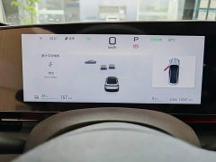 BYD Seal 2025 650 Long Range Edition - ფოტო 9