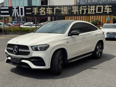 Mercedes-Benz GLE Coupe New Energy GLE 350e 4MATIC Coupe SUV - ფოტო 1