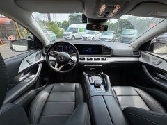 Mercedes-Benz GLE Coupe New Energy GLE 350e 4MATIC Coupe SUV - ფოტო 6