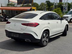 Mercedes-Benz GLE Coupe New Energy GLE 350e 4MATIC Coupe SUV - ფოტო 7