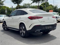 Mercedes-Benz GLE Coupe New Energy GLE 350e 4MATIC Coupe SUV - ფოტო 9