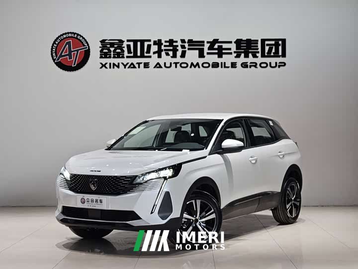 Peugeot 4008 360THP Driving Pleasure Edition - ავტომობილი ჩინეთიდან