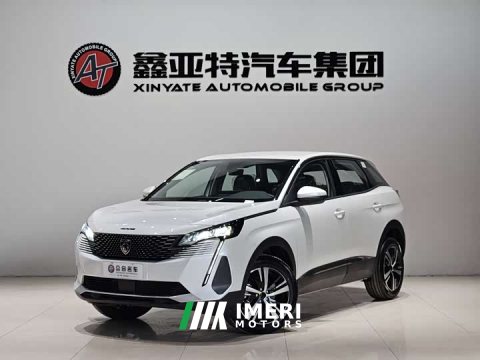 2024 Peugeot 4008 360THP Driving Pleasure Edition - ავტომობილი ჩინეთიდან