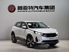 Peugeot 4008 360THP Driving Pleasure Edition - ფოტო 4