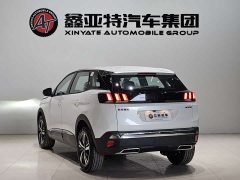 Peugeot 4008 360THP Driving Pleasure Edition - ფოტო 7