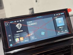 Peugeot 4008 360THP Driving Pleasure Edition - ფოტო 8