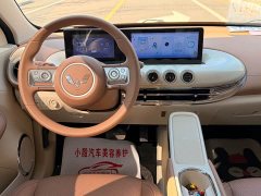 Wuling Binguo 2025 333km Joy Edition - ფოტო 14