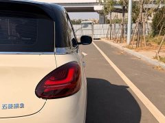 Wuling Binguo 2025 333km Joy Edition - ფოტო 7
