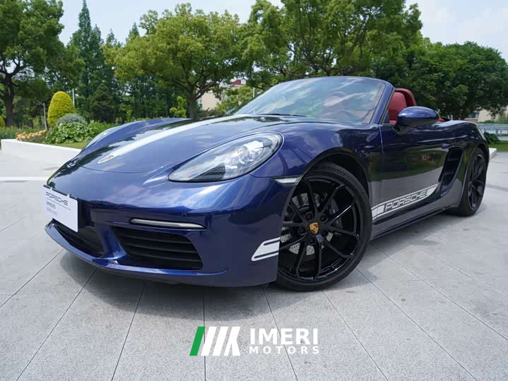 Porsche 718 Boxster Style Edition 2.0T