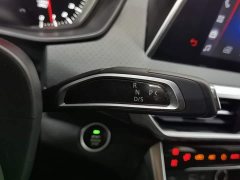 Maxus G50 2023 PLUS 1.5T Happiness Recommended Auto Start Voyage Edition - ფოტო 13