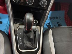 Lynk & Co T-ROC Tanyue 280TSI DSG FWD Comfort Plus - ფოტო 13