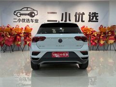 Lynk & Co T-ROC Tanyue 280TSI DSG FWD Comfort Plus - ფოტო 5