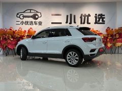 Lynk & Co T-ROC Tanyue 280TSI DSG FWD Comfort Plus - ფოტო 6