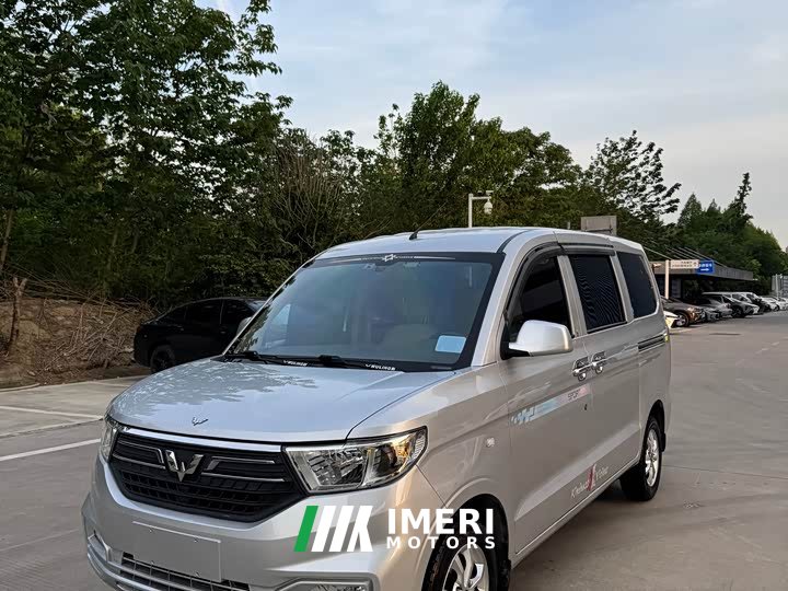 Wuling Hongguang V 2022 1.5L Dynamic Comfort Electric Power Steering - ავტომობილი ჩინეთიდან