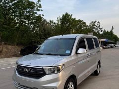 Wuling Hongguang V 2022 1.5L Dynamic Comfort Electric Power Steering - ფოტო 1