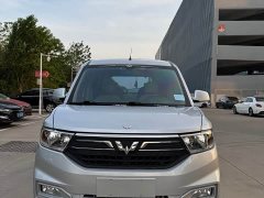 Wuling Hongguang V 2022 1.5L Dynamic Comfort Electric Power Steering - ფოტო 2
