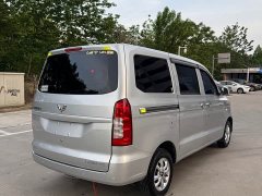 Wuling Hongguang V 2022 1.5L Dynamic Comfort Electric Power Steering - ფოტო 4