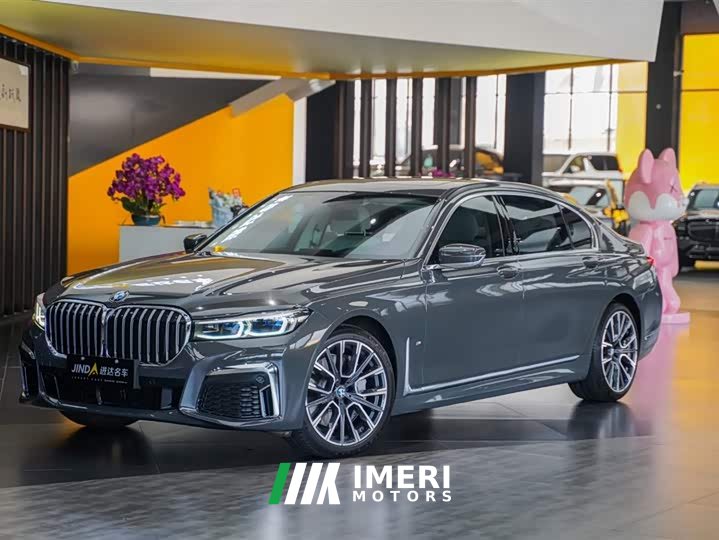 BMW 7 Series 2019 750Li xDrive V8 M Sport Package - ავტომობილი ჩინეთიდან