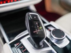 BMW 7 Series 2019 750Li xDrive V8 M Sport Package - ფოტო 20