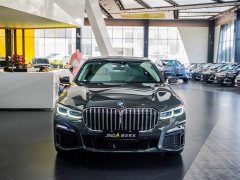 BMW 7 Series 2019 750Li xDrive V8 M Sport Package - ფოტო 5