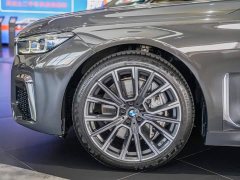 BMW 7 Series 2019 750Li xDrive V8 M Sport Package - ფოტო 7