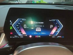 BMW X1 sDrive25Li M Sport Package - ფოტო 4