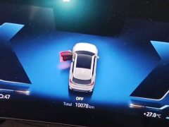 BMW X1 sDrive25Li M Sport Package - ფოტო 5