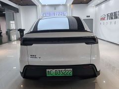 Tesla Model Y L 2025 Long Range All-Wheel Drive - ფოტო 13