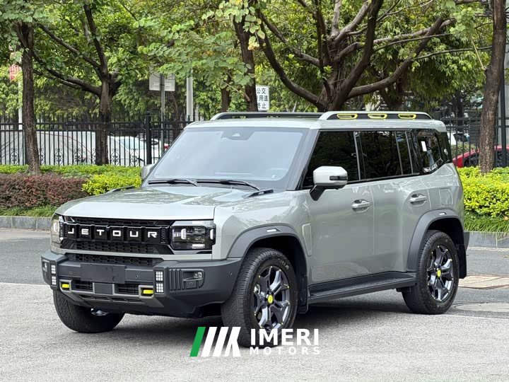 Jetour Jietu Traveler 2023 2.0T AWD Traverse PRO - ავტომობილი ჩინეთიდან
