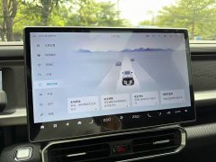 Jetour Jietu Traveler 2023 2.0T AWD Traverse PRO - ფოტო 15