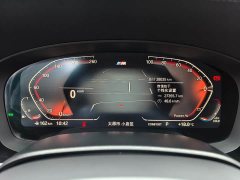 BMW 5 Series 2022 Facelift 525Li M Sport Package - ფოტო 10