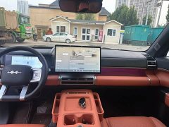 Nissan Titanium 7 2025 190KM Four-Wheel Drive Ultra Edition - ფოტო 9